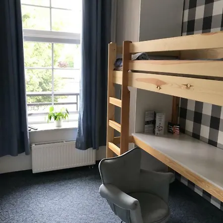 Vandrerhjem Hostel 